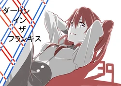 Miku [No.390] (DARLING in the FRANXX)