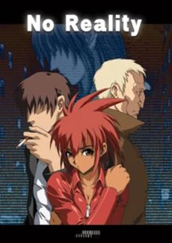 [Unknown] No Reality