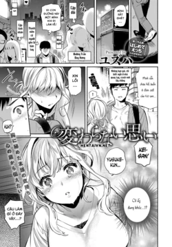 [Yuzuha] Kawaranai Omoi | Unchanged Feelings (COMIC Anthurium 2017-06) [Vietnamese Tiếng Việt] [thungvaqhung1] [Digital]