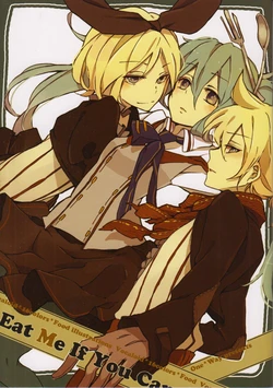 (One Way) Eat Me If You Can (Vocaloid)