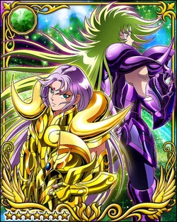 Saint Seiya Gold Cloth Selection Aries Mū