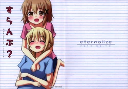 (C84) [eternalize (Ao)] Slump? (Hidamari Sketch)