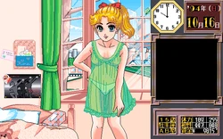 [Game Technopolis] Virgin Dream (PC98 / PC-Engine CD)