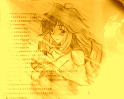 [Pixiv] KMGmai (686515)