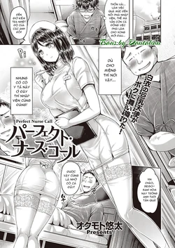 [Okumoto Yuuta] Perfect Nurse Call (Koizome Marking) [Vietnamese Tiếng Việt] [Dantalian]