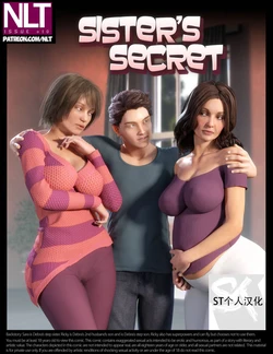[NLT Media] Sisters Secret [chinese]