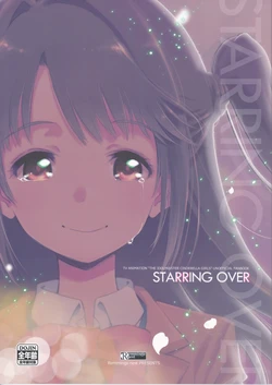 (C93) [Remmings nest (Deta)] STARRING OVER (THE IDOLM@STER CINDERELLA GIRLS)