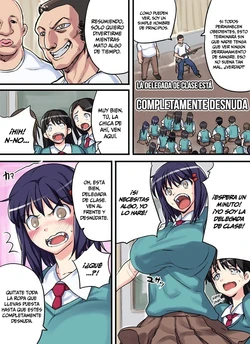 [774] Iinchou wa Supponpon [Spanish] =Mr.MPD=