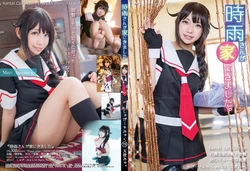 (C93)[しゅがー＊みゅく(天使みゅ。)]Vol.78 時雨さんが家にきました。(Kantai Collection)