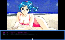 [Harvest one] Giniro no Takaramono - Junai Pachinko Simulation