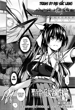 [Fukuyama Naoto] Saint Yurigaoka Jogakuen Seido-kai Ch. 2 (COMIC Megastore Alpha 2016-04) [Vietnamese Tiếng Việt] [Đại Sắc Lang]