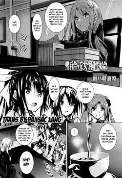 [Fukuyama Naoto] Saint Yurigaoka Jogakuen Seido-kai Ch.4 (COMIC Megastore Alpha 2016-09) [Vietnamese Tiếng Việt] [Đại Sắc Lang]