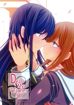 (C86) [Ajiichi (Ajiichi)] Dear My Teacher 6 [English] [Binbou Scanlation]