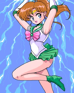 [Ayashige Soft] Bishoujo Senshi Sailor Moon R Manga Ban