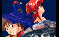 [Psy-Force-Project] Daikoukai CG Shuu (Irresponsible Captain Tylor)