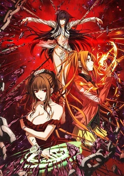 [light] Sora no Baroque [Character Set] (2/2)