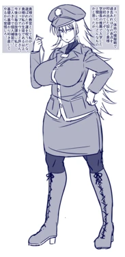 [Amazon] Zenzen Shuuchuu Dekinai Kyoukan no Koujin Hoshuu