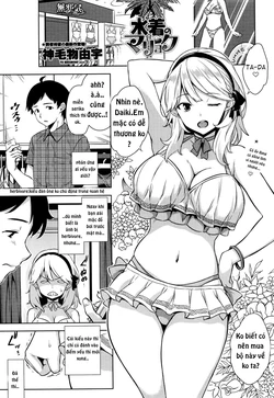 [Mikemono Yuu] Mizugi no Maryoku | The Magic of Swimsuit (COMIC Penguin Club Sanzokuban 2017-01) [Vietnamese Tiếng Việt]