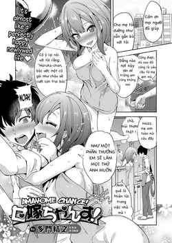 [Tamon Ketsuyuki] Amayome Chance! (COMIC ExE 06) [Vietnamese Tiếng Việt] [Digital]