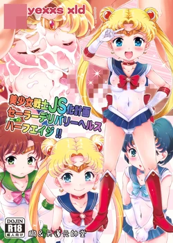 manga-image-1