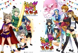 [Hanbunko (Konomoto, Sikusiku)] Shinsei Dai Undoukai (Touhou Project) [Digital]