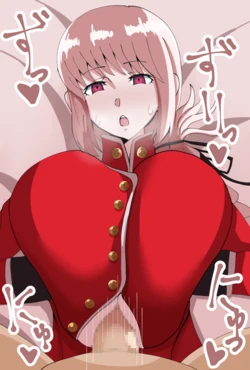 [Crazy Nirin] Nightingale (Fate/Grand Order)