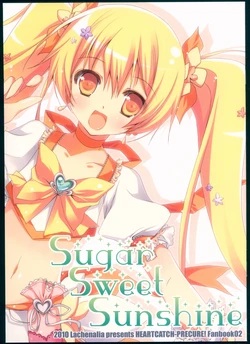 (CT16) [Lachenalia (Purin Purin)] sugar sweet sunshine (Heartcatch Precure!)
