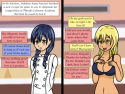 [httpwwwcom] A New Flavor (Shokugeki no Soma)