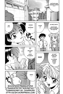[Manikoro] Otoko Onna no Mayumi-kun | Mayumi-kun the Intersexual (Bishoujo Tabehoudai) [Portuguese-BR] [LIANEF]