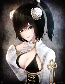 Woop's artist archive: Aeus