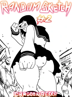 [Dragoon-Rekka] RANDOM SKETCH #2 (Mob Psycho 100)