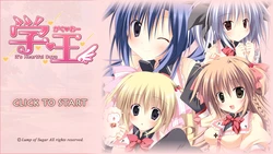 [Lump of Sugar] Gaku ☆ Ou -It’s Heartful Days!!-