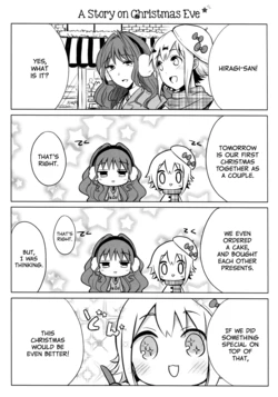 (C83) [Atelier Miyabi (Yuuhi)] Eve no Ohanashi | A Story on Christmas Eve (Lilyca Vol. 2) [English] [Yuriproject]