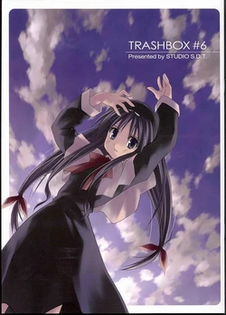 (C60) [Studio S.D.T. (Yuuki Tatsuya)] Trashbox #6