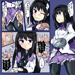 [Mos] 暁美ほむらｖｓなめくじ リブート (Puella Magi Madoka Magica)