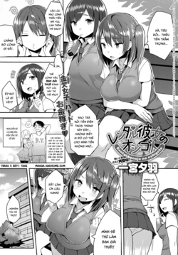 [Ichinomiya Yuu] Rental Kanojo no Oshigoto (COMIC Anthurium 2016-12) [Vietnamese Tiếng Việt] {Tanz} [Digital]