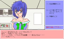 [Sakanaya Souhonten] Mana