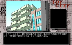 [Pastel House] Toy City