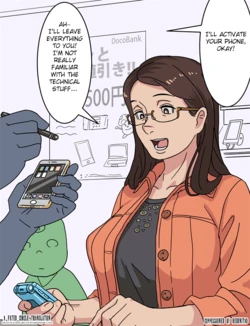 [Mizushima Kero] Smapho Kai ni Kita Hitozuma ni Kakemakuri [English] [FC]