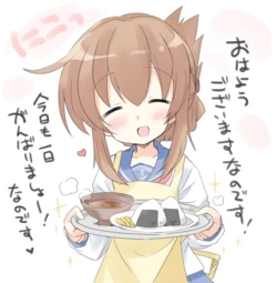 please show me your smile part.2