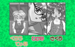 [B.T.B Software & An-Soft] Ice Cream wa Triple de
