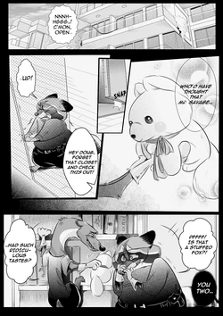 [Rem289] Black Jack VII - Inspection