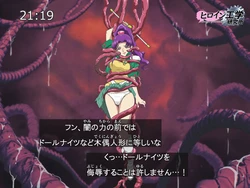 [Tarekatsu] ドールイヅミ触手拘束 (Super Doll Licca-chan)