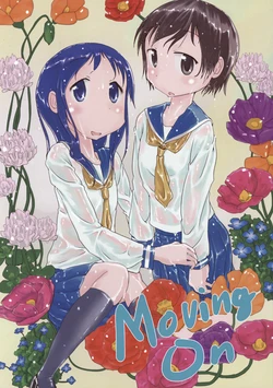 (C88) [Suimentou (suimenka-k-)] Moving On (Yuyushiki)