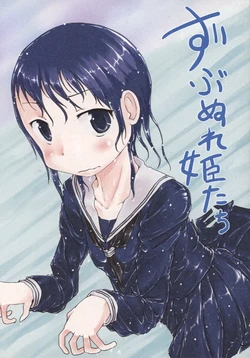 (COMITIA114) [Suimentou (suimenka-k-)] Zubunure Himetachi