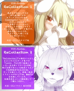 YUS’s Portfolio - ReCollection 1 & 2