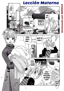 LECCIÓN MATERNA   [Spanish] [Rewrite] [SEXVILLA]
