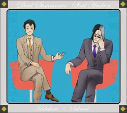 [Hamu] [Fumuke] Kadosakura Matome (Devil Summoner: Soul Hackers)