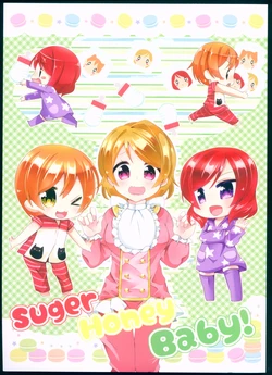 (C90) [52 (Katakuri Kona)] SugerHoneyBaby! (Love Live!)