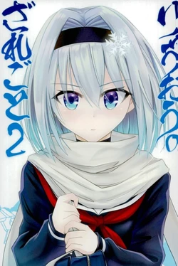 (C93) [Neta e Okiba (c)] Ryuuou no Zaregoto! 2 (Ryuuou no Oshigoto!)